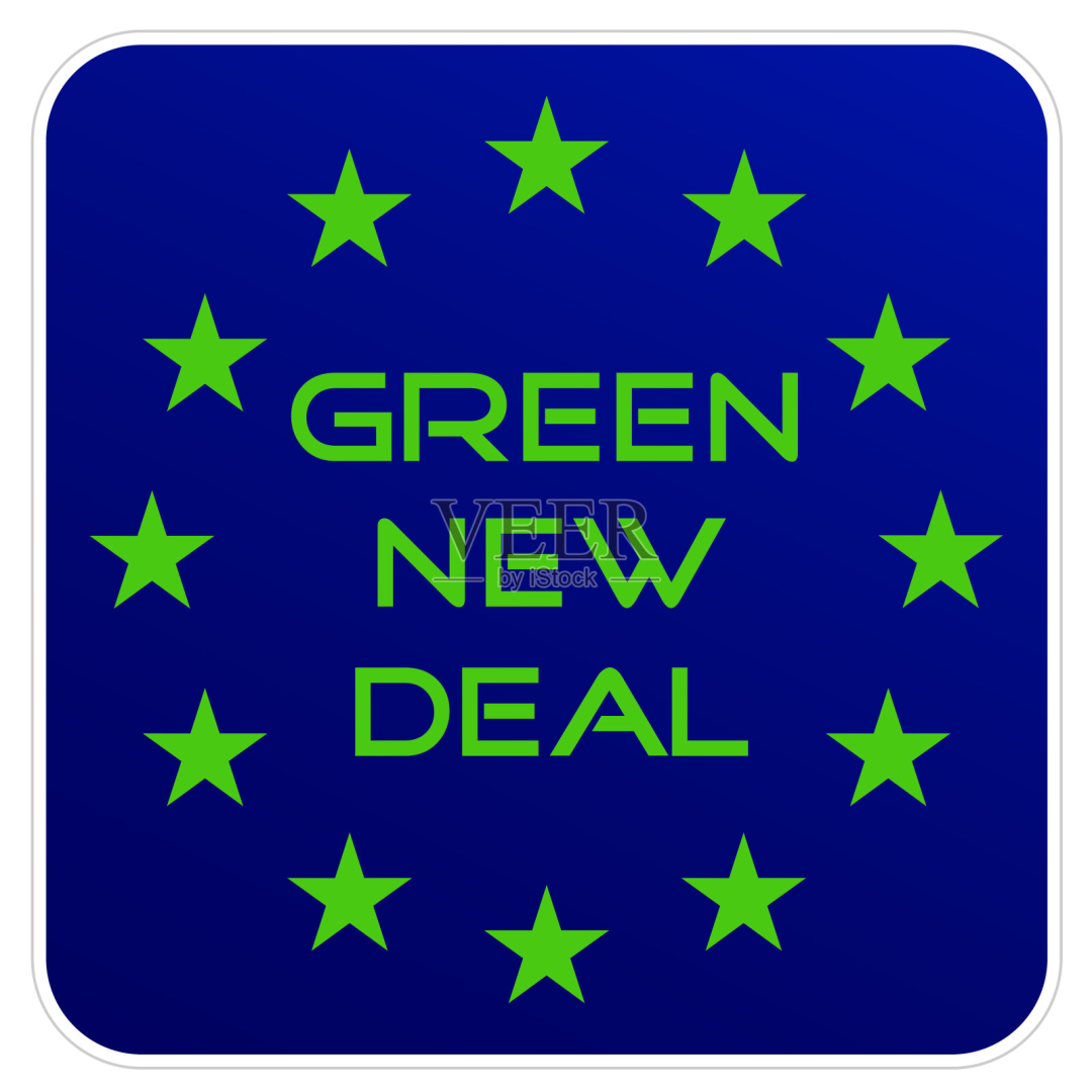 《European Green Deal》：De seneste fremskridt refererer direkte til plastikemballageaffald